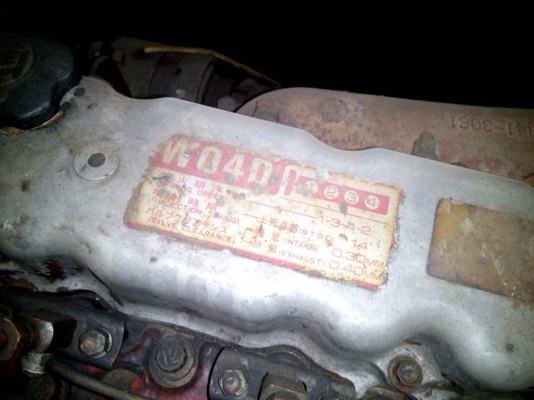 เครื่องwo4d. ยกลงจากkm. เปลี่ยนใส่หกสูบต่ดั้มครับเอกสารลงเล่มได้ครับ