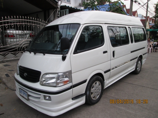 รถสภาพดีพร้อมใช้