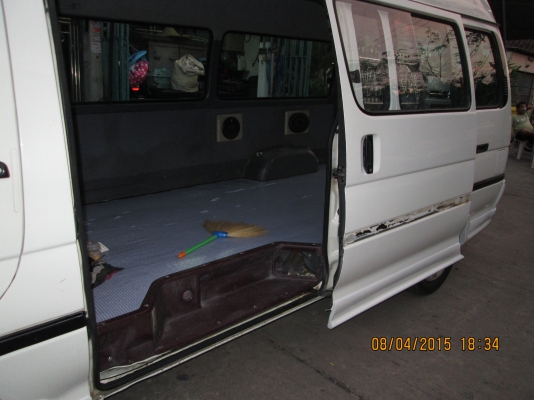 รถสภาพดีพร้อมใช้