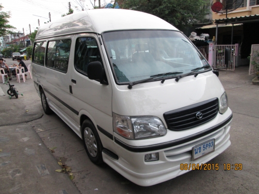 รถสภาพดีพร้อมใช้