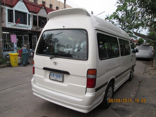 รถสภาพดีพร้อมใช้