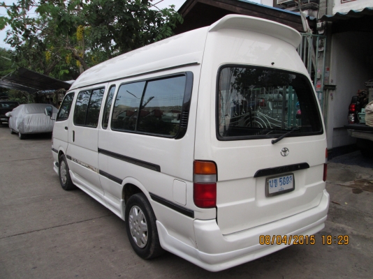 รถสภาพดีพร้อมใช้