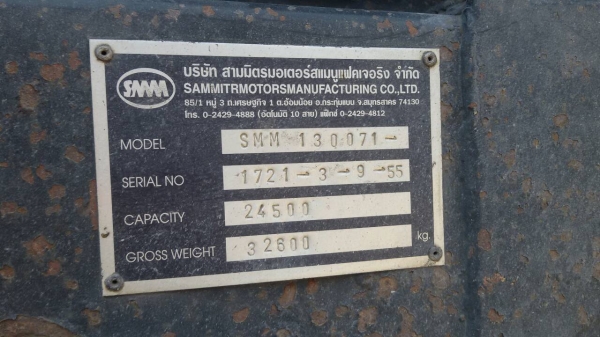 รถฮีโน่ 10 ล้อดั้ม 380 แรงม้า. ปี 53  ( รถวิ่ง 5xx,xxx กม. )  ,  ( ขายแม่ , ลูก. )     สนใจติดต่อ  081 - 6079515