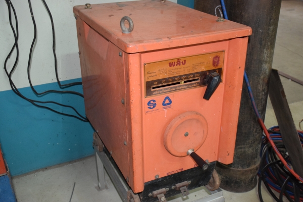 ตู้เชื่อมพลัง 300 แอมป์