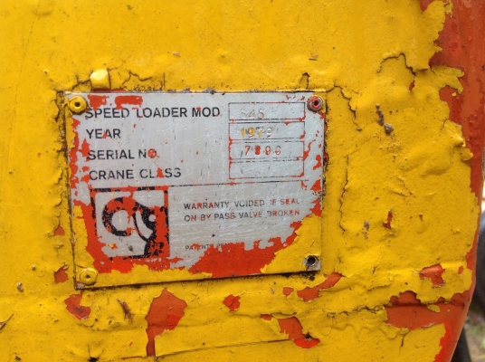 ขาย เฮียบพับ ขาย เฮียบพับ