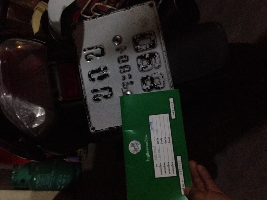 ขายwave125s ขายwave125s
