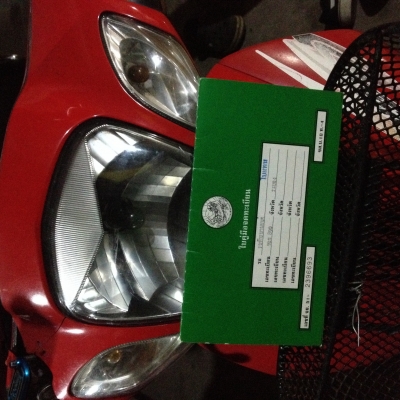ขายwave125s ขายwave125s