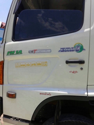 ขายรถ10ล้อ2เพลาดั้มพ์ HINO FM1ANKD S500 เครื่อง 344 แรงม้า ปี54 สนใจโทร 081-970-1072 ขายรถ10ล้อ2เพลาดั้มพ์ HINO FM1ANKD S500 เครื่อง 344 แรงม้า ปี54 สนใจโทร 081-970-1072