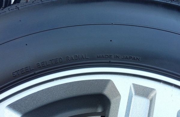 ล้อ,Ventury พร้อมยางBridgestone Japan 195R15 ปี14ชุด 20,000