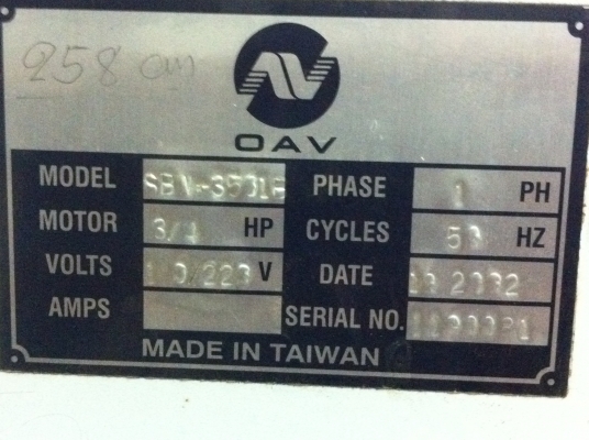 เลื่อยสายพาน OAV ขนาดมอเตอร์ 3/4 แรงม้า ใข้ไฟบ้าน 220 V.