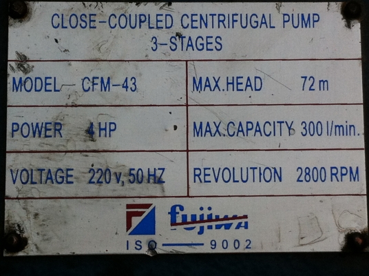 ปั๊มน้ำแรงดันสูง 3 สเตจ ยี่ห้อ JUFIWA 4 แรงม้า ดันน้ำขึ้นตรงได้ถึง 72 ม.