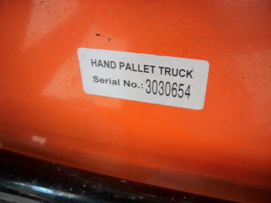 แฮนด์ลิฟทร์ 3 ตัน แฮนด์ลิฟทร์ 3 ตัน