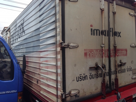 ขายรถ 6 ล้อ ฮีโน่ รุ่น FC 3J เครื่อง 165 แรง ตู้แห้ง ยาว 6.50 เมตร ขายรถ 6 ล้อ ฮีโน่ รุ่น FC 3J เครื่อง 165 แรง ตู้แห้ง ยาว 6.50 เมตร