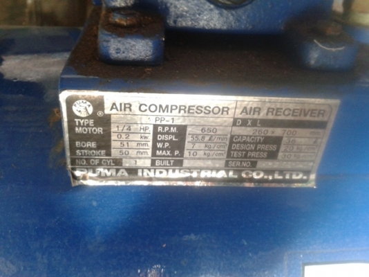 ปั๊มลมPUMA 1/4HP+มอเตอร์มิตซู มือสองสภาพดี 3500