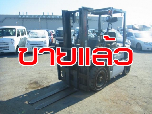 ขายรถโฟล์คลิฟท์มือสอง KOMATSU รุ่น FG20-11 ราคา 155,000 บาท นำเข้าจากประเทศญี่ปุ่น 100\% ไม่เคยใช้งานในประเทศไทย
