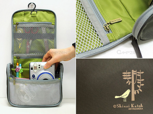 กระเป๋าอุปกรณ์เดินทางเอนกประสงค์ กระเป๋าอุปกรณ์เดินทางเอนกประสงค์