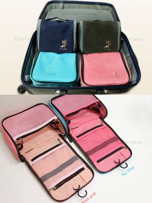 กระเป๋าอุปกรณ์เดินทางเอนกประสงค์ กระเป๋าอุปกรณ์เดินทางเอนกประสงค์