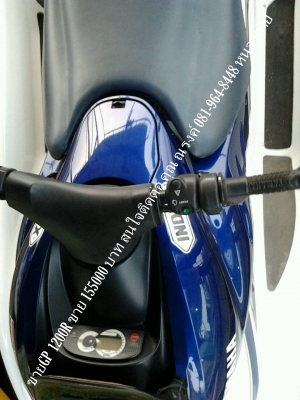 ขาย เจ็ตสกี YAMAHA GP 1200 R