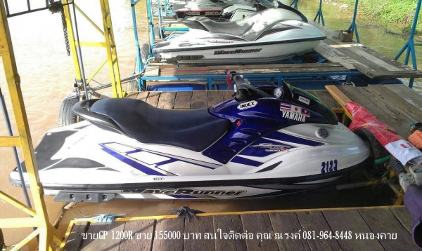 ขาย เจ็ตสกี YAMAHA GP 1200 R