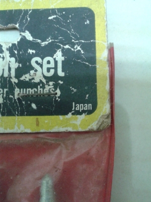 เหล็กส่ง 4ตัว/ชุด Made In Japan เหล็กส่ง 4ตัว/ชุด Made In Japan
