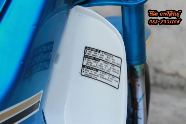 (((ลดๆอีก ขายด่วน ราคา 9,900 บาท )))Honda Chaly ญี่ปุ่น ถูกๆไปเลยต้อนรับสงกรานต์ -สีรถยนต์สวยๆเลย -บังลมของใหม่ดีๆเลย -เครื่องC90สีเงิน เงียบๆ ฟิตๆเลย แรงๆ เดินเบๅนิ่ง -คาบูแดชชุบทอง 082-7391165 โน๊ต  รถจอดอยู่ที่ อ.ห้วยผึ้ง จ.กาฬสินธุ์ 082-7391165 โน๊ต