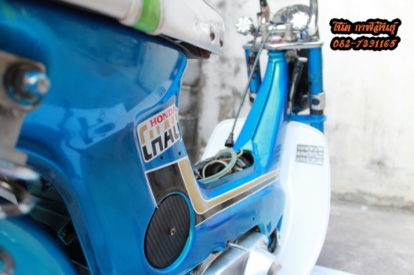 (((ลดๆอีก ขายด่วน ราคา 9,900 บาท )))Honda Chaly ญี่ปุ่น ถูกๆไปเลยต้อนรับสงกรานต์ -สีรถยนต์สวยๆเลย -บังลมของใหม่ดีๆเลย -เครื่องC90สีเงิน เงียบๆ ฟิตๆเลย แรงๆ เดินเบๅนิ่ง -คาบูแดชชุบทอง 082-7391165 โน๊ต  รถจอดอยู่ที่ อ.ห้วยผึ้ง จ.กาฬสินธุ์ 082-7391165 โน๊ต