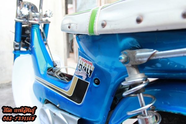 (((ลดๆอีก ขายด่วน ราคา 9,900 บาท )))Honda Chaly ญี่ปุ่น ถูกๆไปเลยต้อนรับสงกรานต์ -สีรถยนต์สวยๆเลย -บังลมของใหม่ดีๆเลย -เครื่องC90สีเงิน เงียบๆ ฟิตๆเลย แรงๆ เดินเบๅนิ่ง -คาบูแดชชุบทอง 082-7391165 โน๊ต  รถจอดอยู่ที่ อ.ห้วยผึ้ง จ.กาฬสินธุ์ 082-7391165 โน๊ต