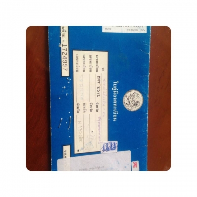 รถบ้าน CIVIC ตัวท๊อบเครื่องD15b V-tec ช่างล่างดี แก๊ส+น้ำมัน แอร์เย็น ใครมองหาอยู่ไม่ผิดหวังครับ