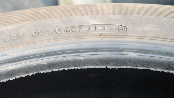 ยางขอบ18 ปี14 BRIDGESTONE DUELER HT 687 MADE IN JAPAN