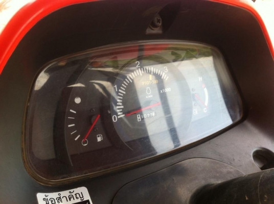 - ขายคูโบต้า L3608 4wd สวยๆเดิมๆ ผาน5 พร้อมเล่มทะเบียน