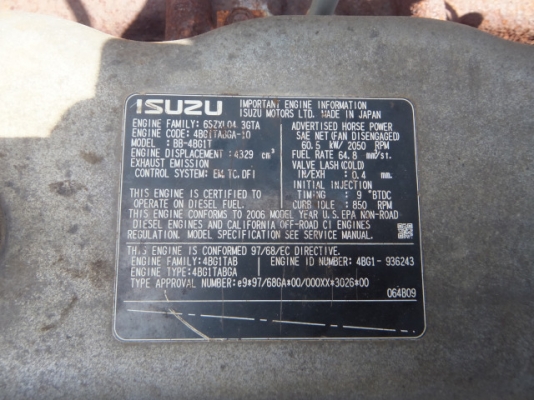 รถขุด Kobelco SK115SR-1ES #YV04-03832 เครื่องยนต์ Isuzu