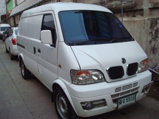 ตู้เล็กสวยๆมาแล้ว