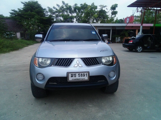 รถสวยขายถูก รถสวยขายถูก