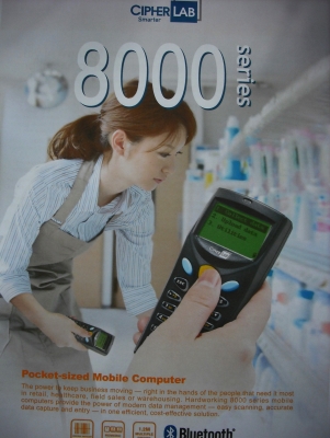 เครื่องอ่าน BAR CODE CIPHER LAB รุ่น 8000-L