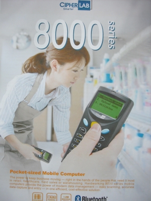 เครื่องอ่าน BAR CODE CIPHER LAB รุ่น 8000-L