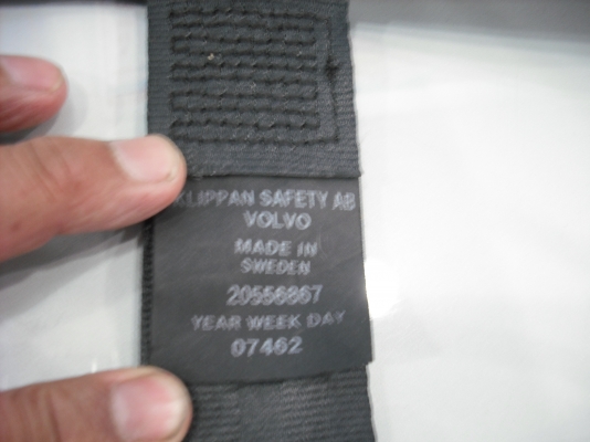 ตาข่ายสัมภาระ