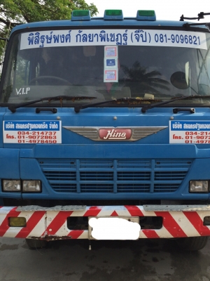 ขายหัวเก๋งเก่าราคาถูก เพียง10,000฿ มี8หัวโทร.081-857-8139