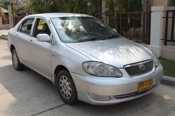 ขายแล้ว..ขอบคุณครับ