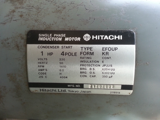 ขายปั้มลมjapanสวยๆพร้อมไช้