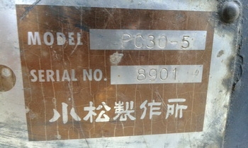 ขาย - รถขุด แบคโฮ Komatsu pc 30-5 แทรคเหล็ก เก่านอก ญี่ปุ่น พร้อมใช้งาน