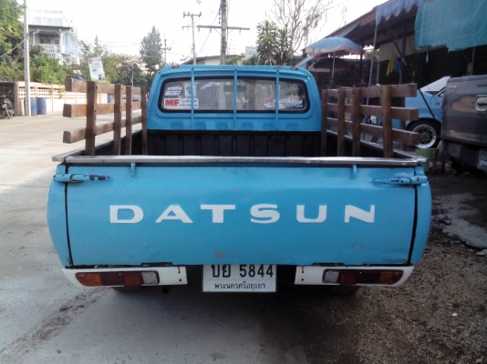 ดัสสัน620หน้าแว่นไฟนอนสวยๆ