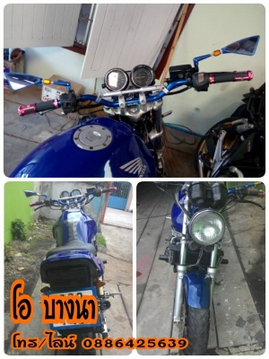 โอ บางนา ขาย cb400 tech(นักเรียน) ปี 2000 ราคา 59,500 บาท