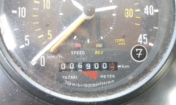 หัวคีปชิปพลาย LSV-60 II # 6-0159