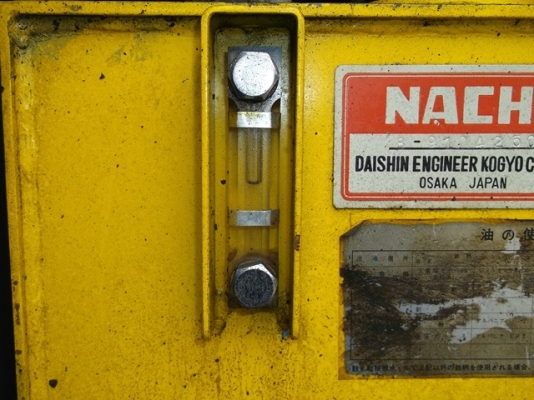 หัวคีปชิปพลาย LSV-60 II # 6-0159