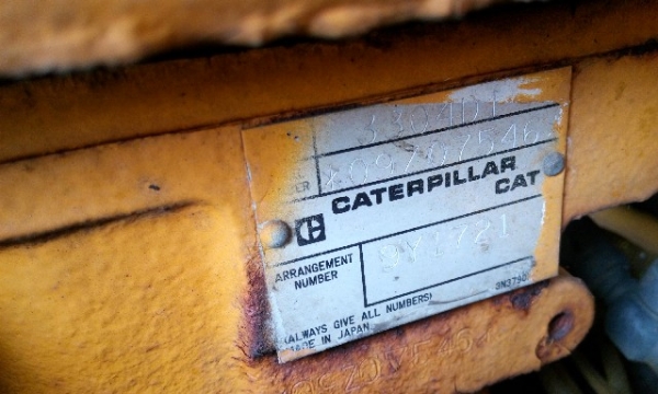 หัวคีปชิปพลาย LSV-60 II # 6-0159