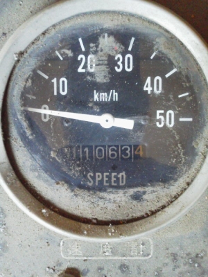 หัวคีปชิปพลาย LSV-60 II # 6-0159