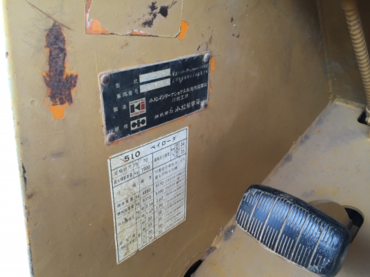 รถตักล้อยางKOMATSU 510 เล่มทะเบียน กรองคู่..รถสวย เดิมๆ เอวแน่น เครื่องดี ปั้มดี รถแรงดี...