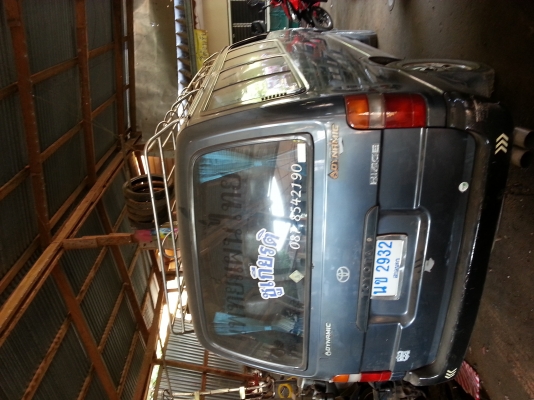 ขายรถตู้ TOYOTA ยี่ห้อ HIACE ปี 2542