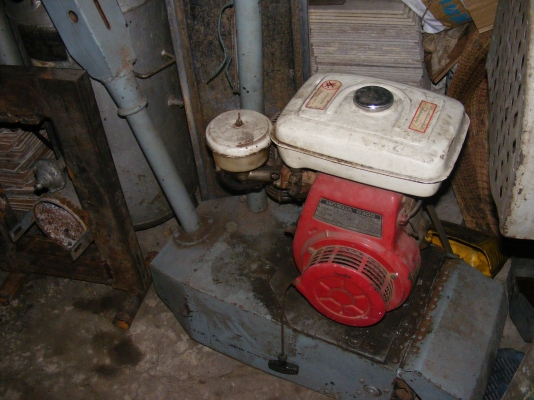 เครื่องขัดพืันไม้ปาเก้  เครื่องฮอนด้า 7 แรง