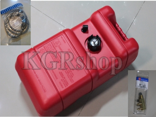 ขาย ถังน้ำมัน เรือ 22.7 ลิตร